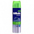 /products/gilette-borotvahab-erzekeny-borre/