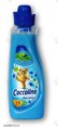 /products/coccolino-blue-splash-28-mosas/