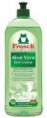 /products/frosh-aloe-vera-mosogatoszer-750ml/