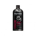 /products/syoss-color-anti-fade-sampon-500ml/