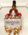 /products/tiffanythebox-mozart-x-chivas-box/